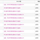 에스티네트웍스 이미지