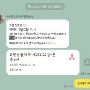 💍 Wedding 10. I phone Snap • 본식 아이폰스냅 I Moen 모엔 계약후기