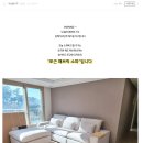 까사미아진주점 | W7. 김해 가구 단지 데스틸가구 신혼 가구 3종 내돈내산 후기