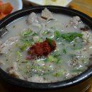 백암시골순대국 이미지