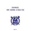 한영학원 이미지