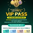 더차이홍 이미지