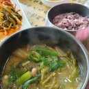 백미사 이미지