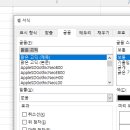 부트캠프/퍼포먼스 마케터 취업 준비] 도와세움 디마에 78기 6주차 후기(3) / 국비학원 / 마케팅 학원