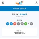 친구랑 PC방 이미지