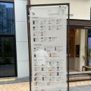 텐퍼센트군산디오션점