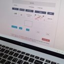 연산점새부산회계컴퓨터학원 | [제119회 전산회계 1급 합격 후기] 기출문제 모음 및 필기자료 공유(+ 계산기 고르는 꿀팁)