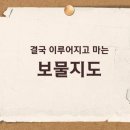 한국교육진흥원 이미지