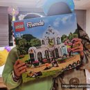 라라코스트 옥계점 이미지