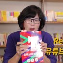 비앤비스토리 네이버블로그