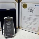 피스퀘어드론교육원