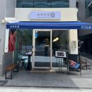 한끼뚝딱 | 울산 삼산 점심 맛집 한끼 뚝딱하기 좋은 규카츠정 후기