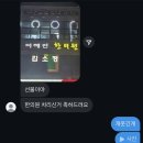 이혜진한의원 이미지