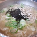 락빈칼국수 이미지