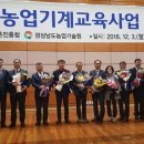 영광종합관리 이미지