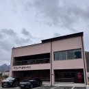 연희재 내원사점 이미지