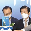 케이티앤지중부지사