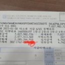 싸다반품마켓