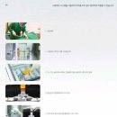 부천테크노파크 402동 이미지