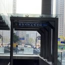 회현중고 네이버블로그