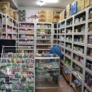 송강약국 이미지