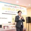 동작문화복지센터 이미지