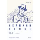 헤세더 이미지