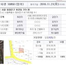 회기로 30 이미지