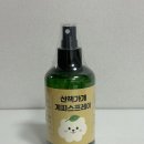 산책가개 이미지