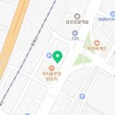 타이어365+송정점 이미지