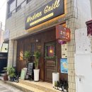 제주외국어학습센터 | 제주 흑돼지 오마카세 [모던그릴] 다양하게 즐기는 삼도이동 고깃집