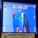 비전빌리지유스호스텔 | 정약용 펀그라운드 남양주비전포럼 워크샵 조안면 맛집 해뜸 카페모닐레