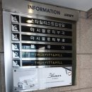 (주)코리아세븐 미아로데오점 | [블루머코리아] 고객님의 소중한 후기