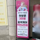 더;예쁜날 이미지