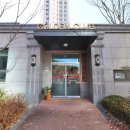 도램15세종힐스테이트 네이버블로그