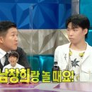 바이라 이미지