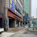 투썸플레이스안양호계사거리점 이미지