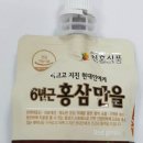 천호식품
