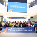 준 골프존 이미지