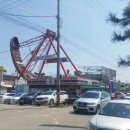 찬놀 이미지