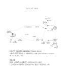 祝 華婚 김석규 이사 장녀 미정 : '22.10.10(월) 14:00, "서울대 이라운지", 전철2호선 낙성대역 ④번 02번마을버스 이미지