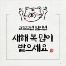 연의원 네이버블로그