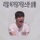 2022-주182 | 키는 182 몸무겐 몰라 말랐겠지