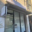 씨유 경산중방대로점 | [경산/옥곡동] 마이미니뷰티(MY MINO BEAUTY), 속눈썹펌 후기, 경산 속눈썹펌, 신규오픈 뷰티샵