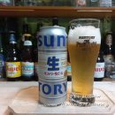 마 비어 | 전용잔 원산지 역사 편의점할인 파는곳 맛후기《SUNTORY NAMABEER 산토리나마비어캔맥주500ml 나마비어뜻》