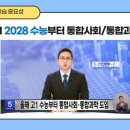 대동과학 네이버블로그