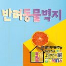 이에스드림타워 이미지