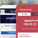 당근모바일 네이버블로그