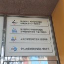 ㈜한우리 이미지