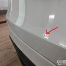 은평구 증산동 테슬라 모델 Y 찌그러진 찍힌 트렁크 덴트 복원 수리 - 은평 덴트 이미지